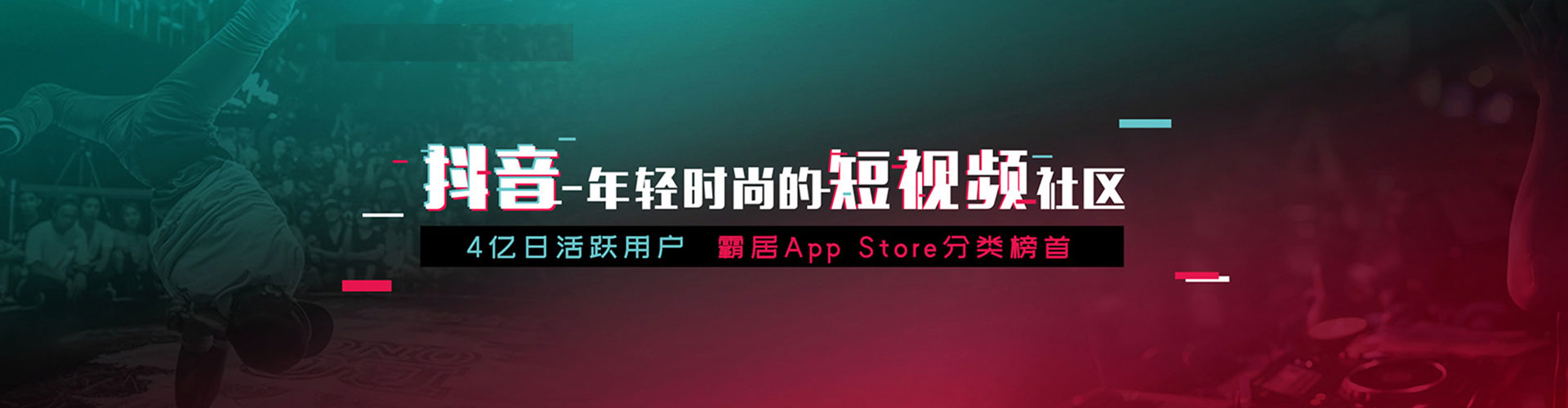 大堂百度开户高返点