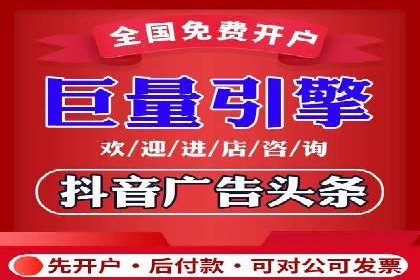 SEM代运营机构案例：如何提升广告效果